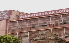 Sri Venkateshwar Lodge